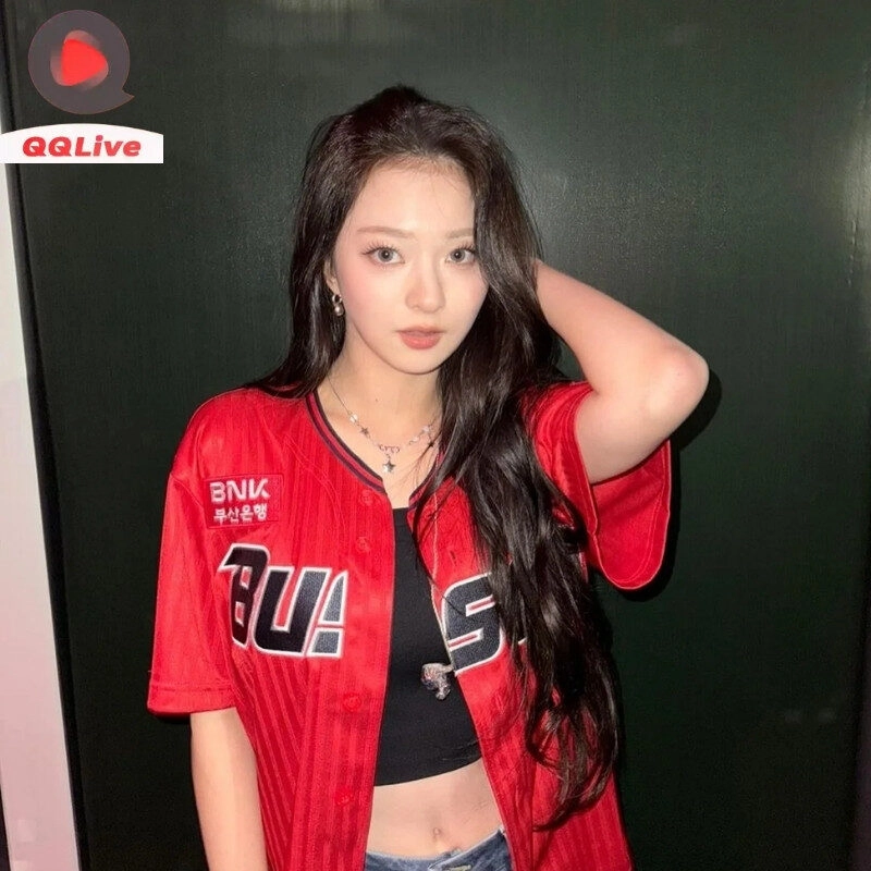 Nagyung