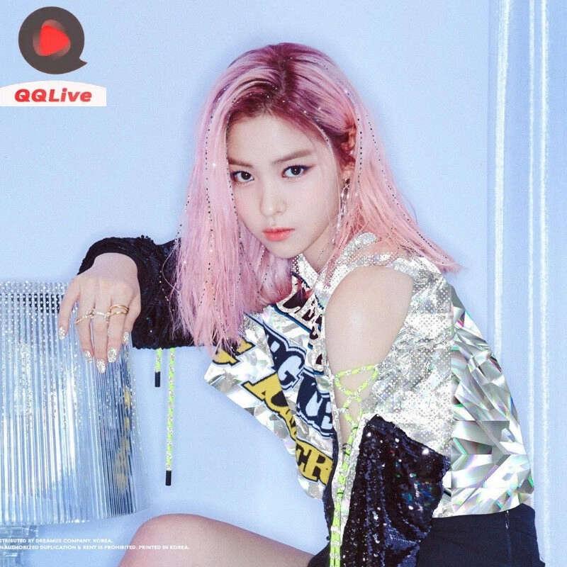 Ryujin – biểu tượng Gen Z năng động